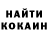 Амфетамин Розовый Pvt. AnimalMother