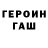 Cocaine VHQ Matvei Vahromeev