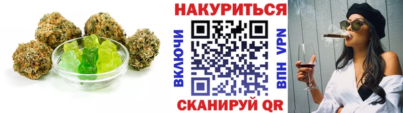 наркота  Красновишерск  Cannafood конопля 