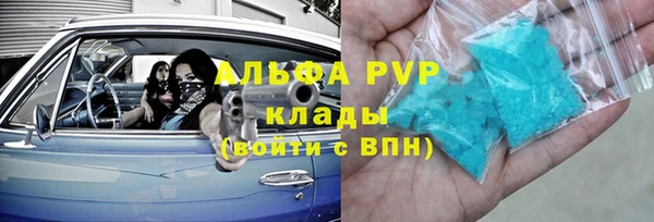 прущий лед Нефтегорск