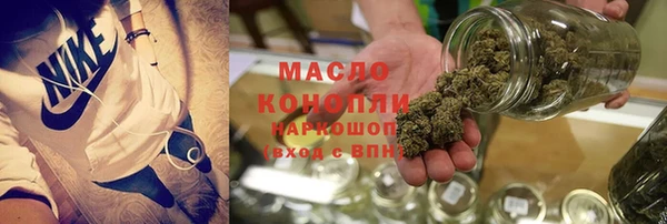 прущий лед Нефтегорск