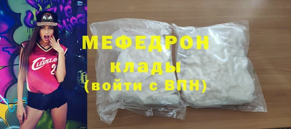 дистиллят марихуана Нея