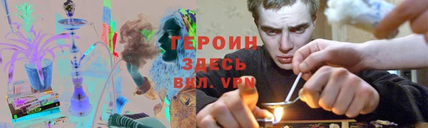 хмурый Нефтекумск