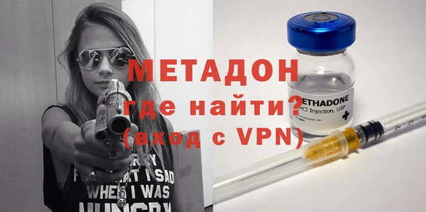 хмурый Нефтекумск