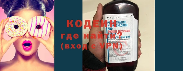 прущий лед Нефтегорск