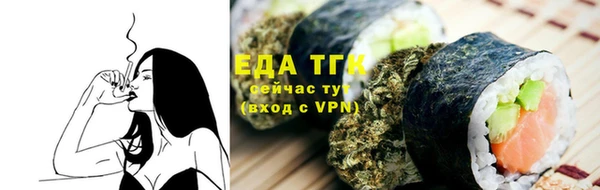 дурь Новокубанск