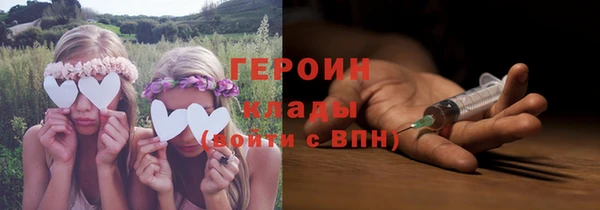 прущий лед Нефтегорск