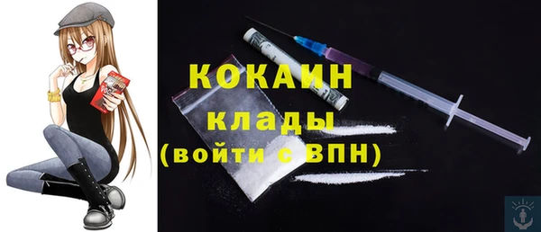 дистиллят марихуана Нея