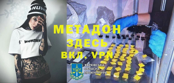хмурый Нефтекумск