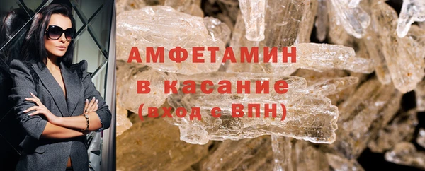 дурь Новокубанск