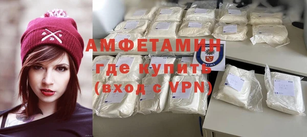 хмурый Нефтекумск