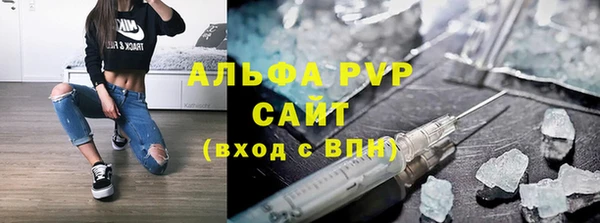 дистиллят марихуана Нея