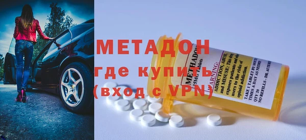 дистиллят марихуана Нея