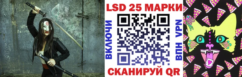 Марки N-bome 1,8мг  как найти   Красновишерск 