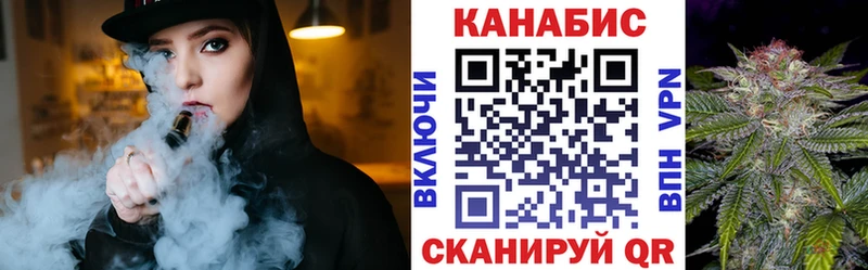 Конопля индика  Красновишерск 